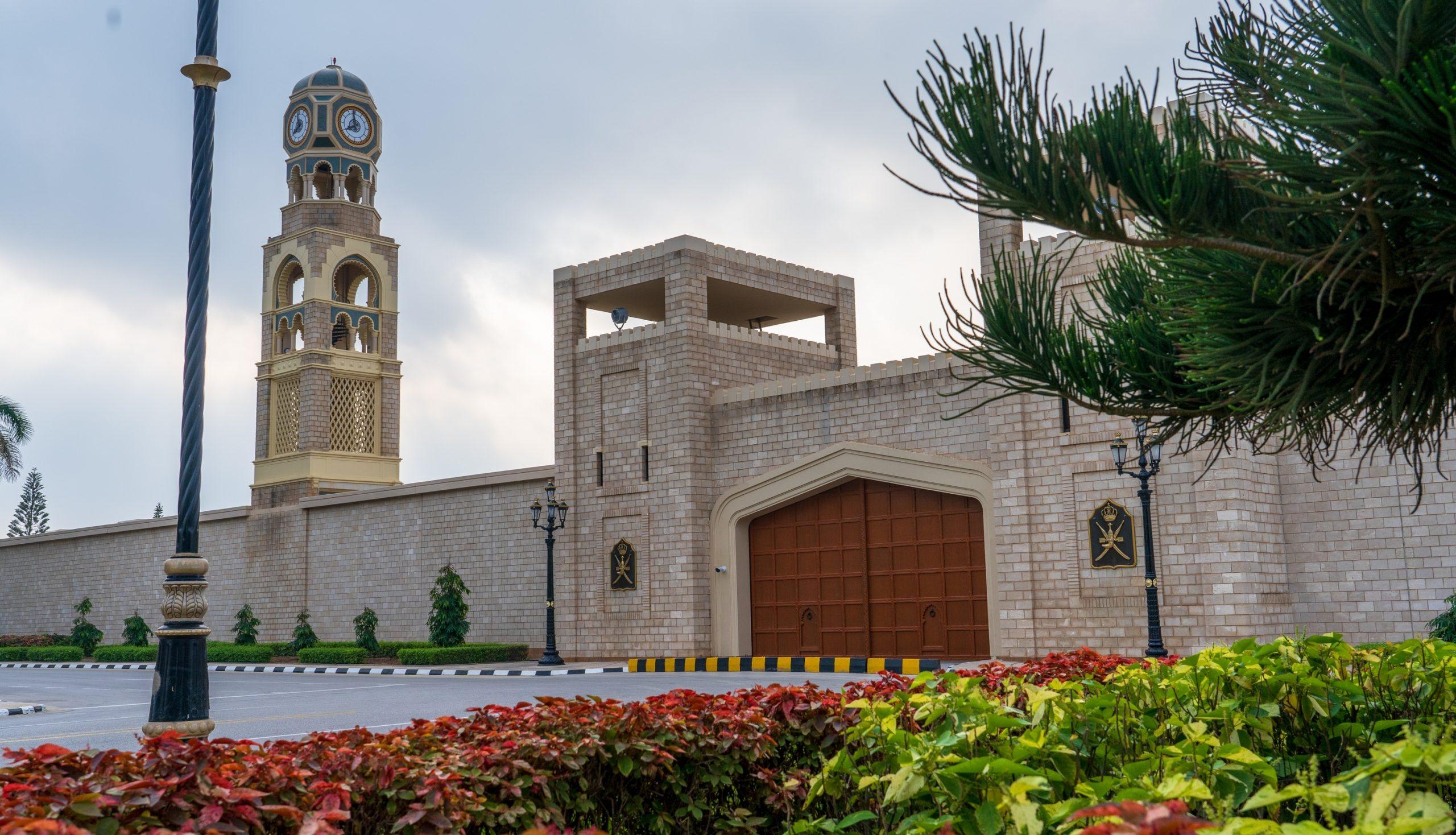 Salalah,,Sultanat,Of,Oman,-,November,12,,2023:,Gate,To