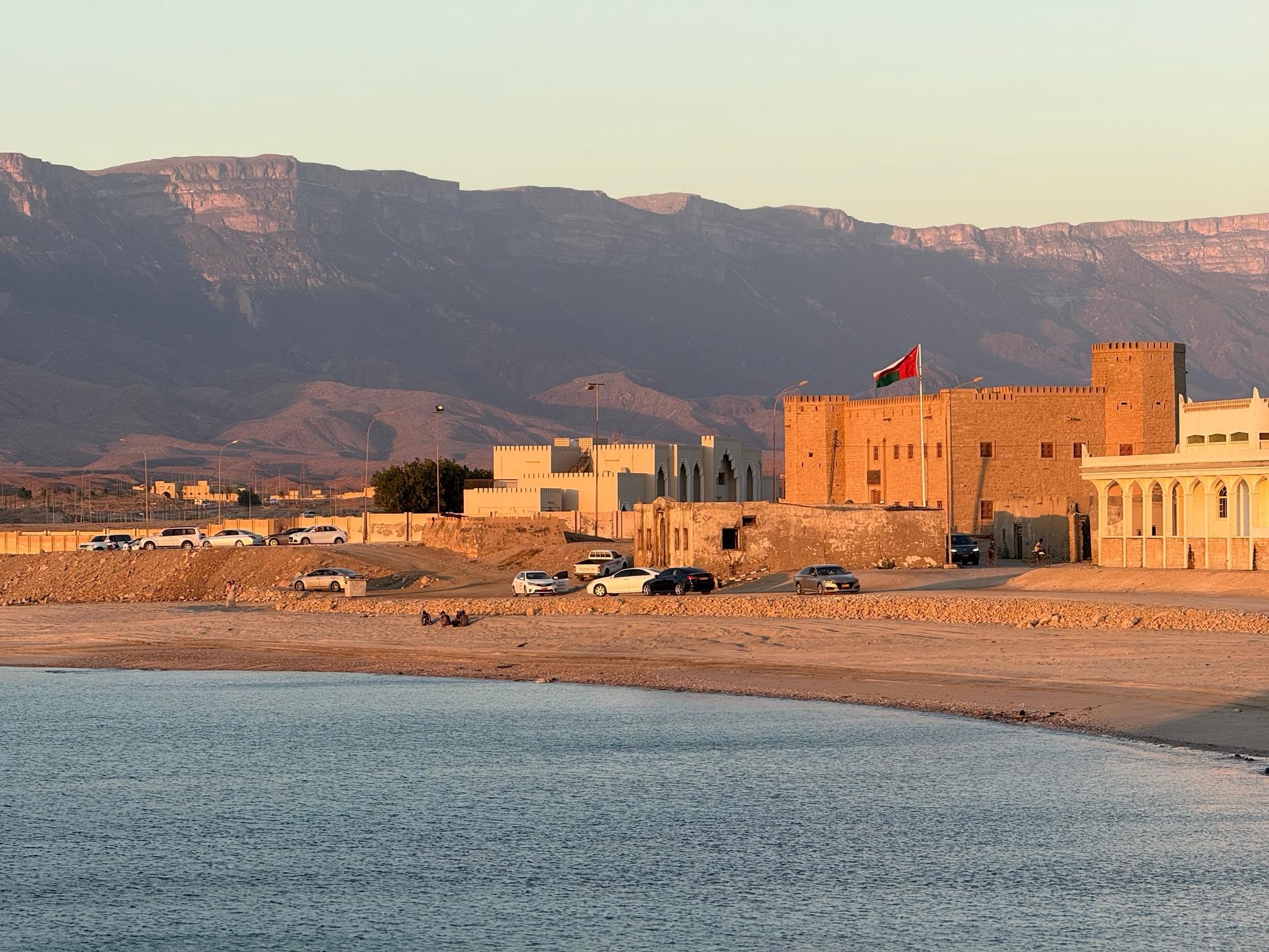 Small,Town,Mirbat,In,Dhofar,Oman